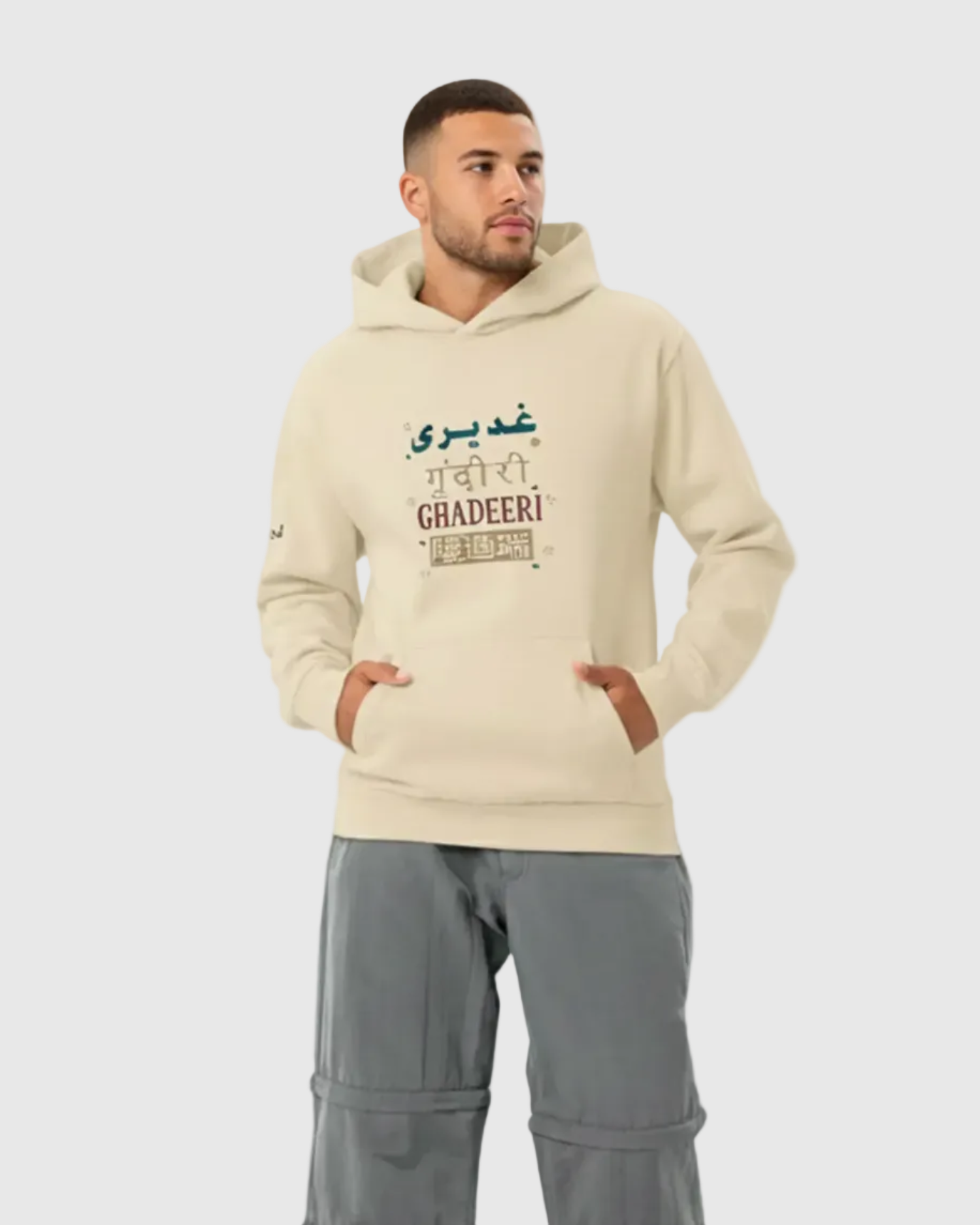 Ghadeeri Hoodie