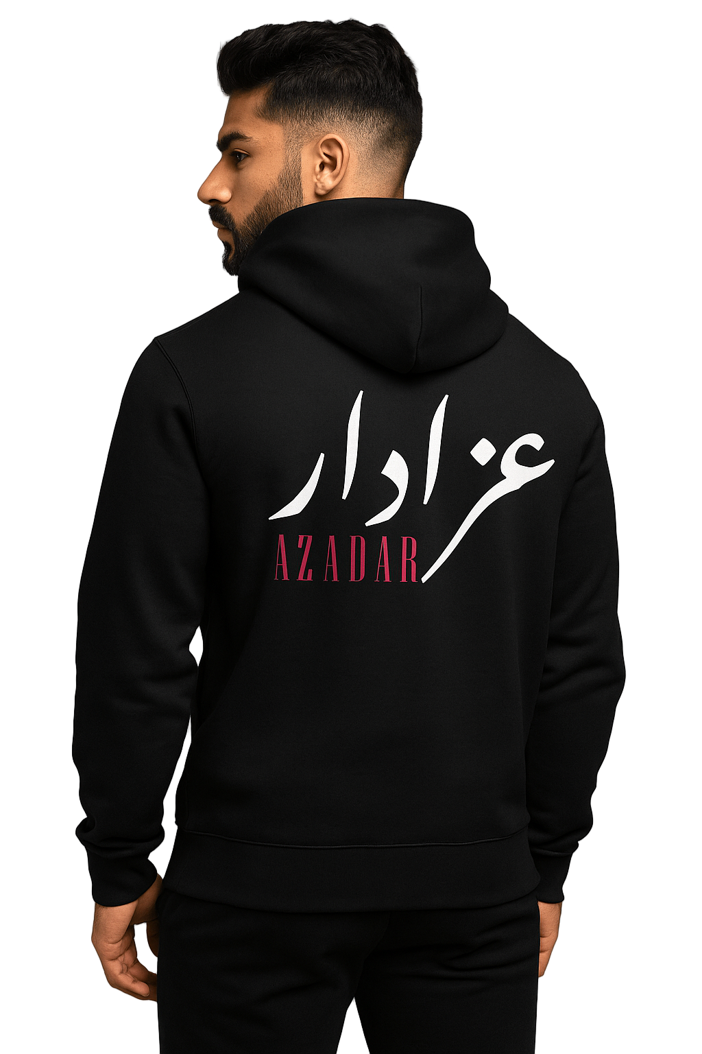 Azadar Heritage Hoodie