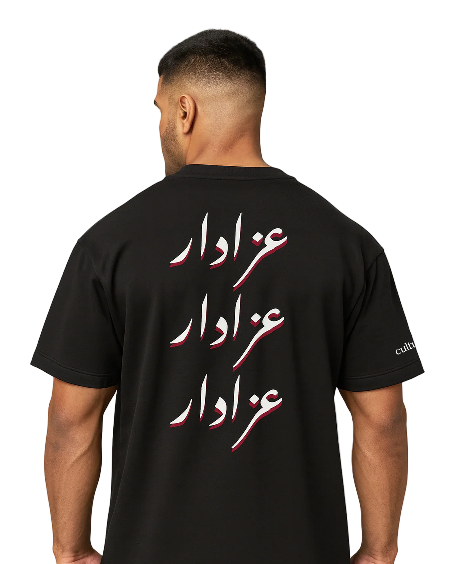 The Azadar Essential Tee - Crimson Edition