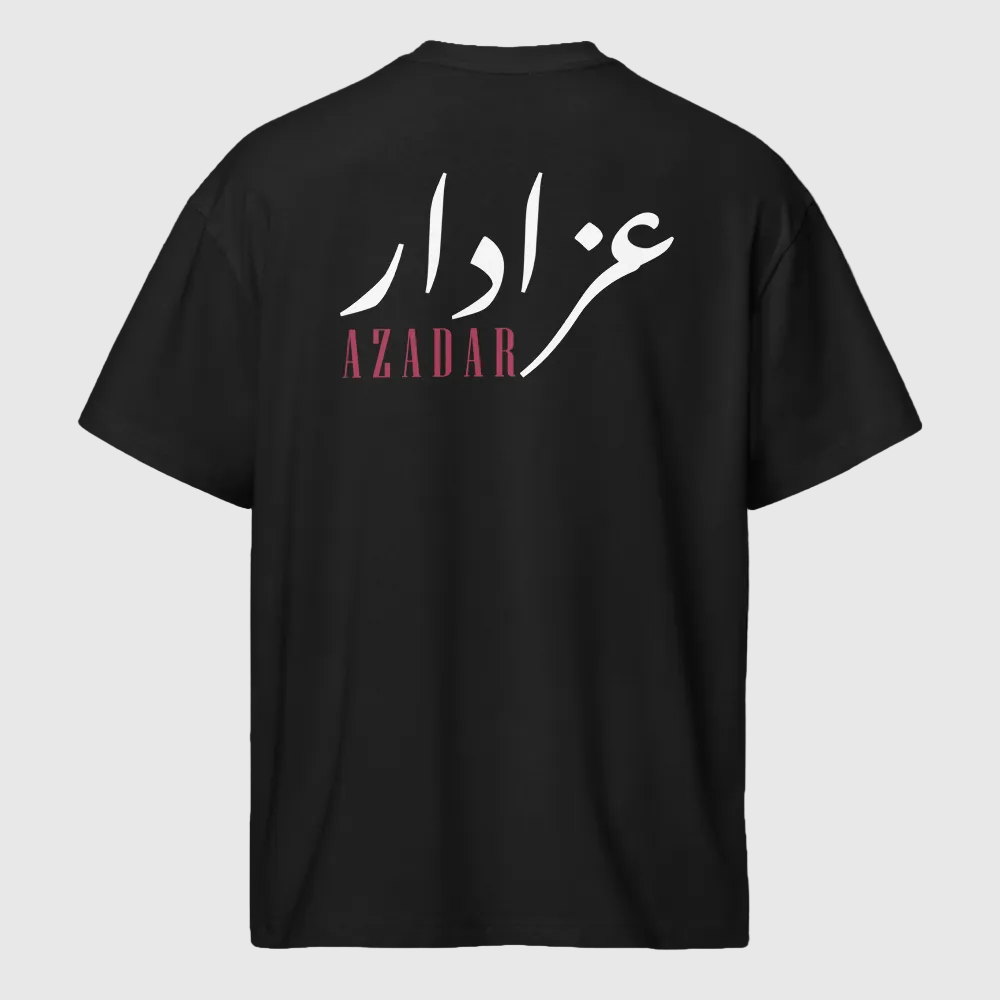Men’s box tee